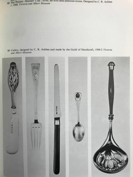 工艺美术运动及其渊源研究 101幅插图 精装16开 商品图13