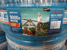 蓝色经典 32/1寸2  40M