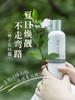 栀子花纯露 「单瓶」300ml 草本护肤 商品缩略图2