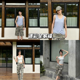 新品上身 | 没有犹豫，这一次买了小狗迷彩刺绣全家桶！🐶