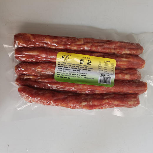 宣威市纯猪肉香肠500g/袋 广味香肠/麻辣香肠可选 商品图2