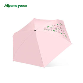 Miyama yosan UV防晒伞-樱与藤