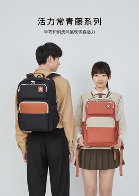 【初高中1.65米以上】卡拉羊26L大容量中学生减负云朵双肩包常青藤CX5197L