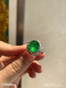 近玻璃种阳艳绿蛋面戒指【4180606】具体价格微信咨询 商品缩略图1