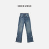 COCO ZONE冬季加薄绒直筒裤美式修身百搭牛仔裤23C50042 商品缩略图0