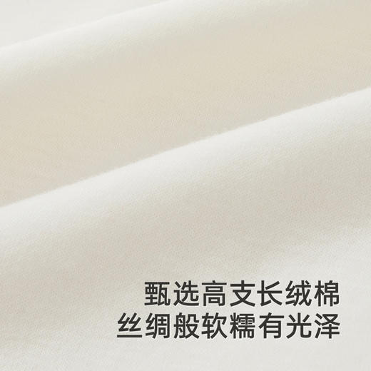 【商场同款】英氏儿童背心秋冬纯棉保暖居家背心男女童桑蚕丝马甲 商品图1