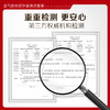 【微信会员专属】瑜然美亚马逊白泥净澈清洁泥膜去黑头收缩毛孔涂抹面膜官方旗舰店 商品缩略图4