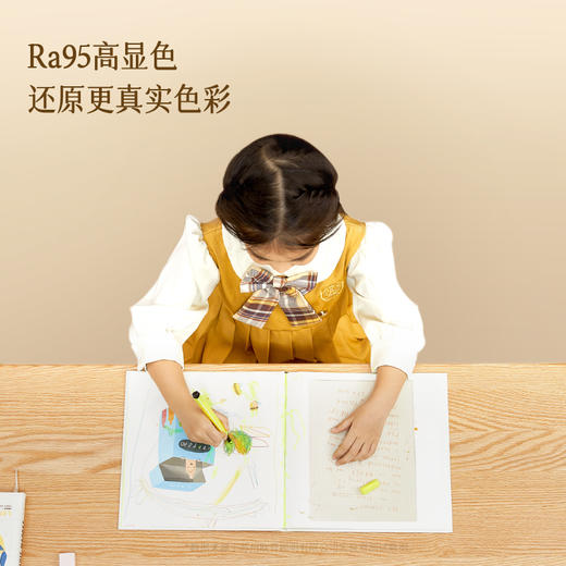 欧普（OPPLE）悦致卧室设计美学圆形奶油风线面吸顶灯 商品图1