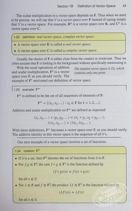 【中商原版】Linear Algebra Done Right 英文原版 Sheldon Axler 商品图8