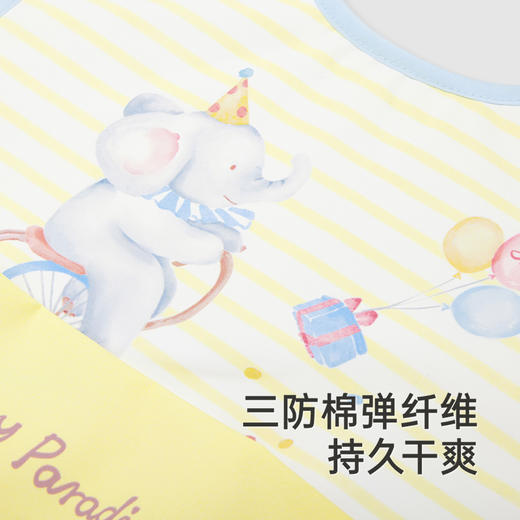 【商场同款】英氏婴幼儿口水巾新生儿三防围脖新款口水肩 商品图1