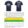 小李子PUMA彪马23-24赛季曼城冠军训练服短袖T恤成人男783466 06 商品缩略图3