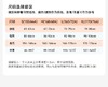 4楼MOLYVIVI户外运动骑行裤 款货号：MLWL24183，吊牌价258，折后206 商品缩略图8
