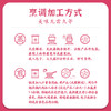 【吴茂兴】小小鲜肉包套餐手工包制冷冻速食包邮 商品缩略图5