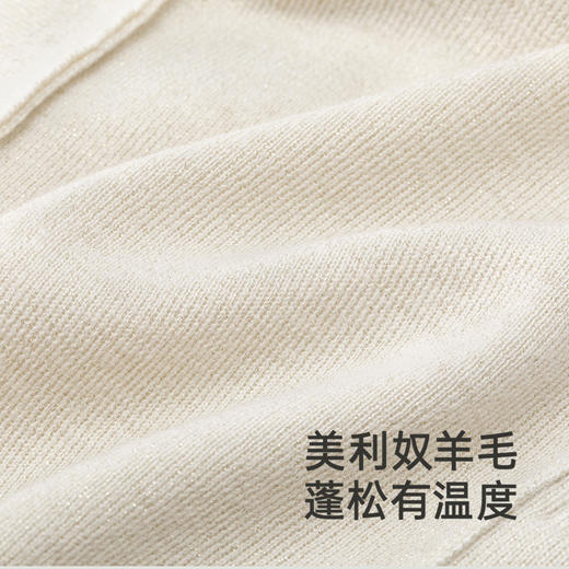 【高定系列】英氏羊毛外套春秋时尚百搭外套女童外套新款 商品图2