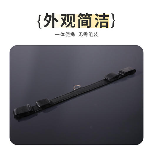 【谜姬】 一字手脚束缚撑杆SM情趣用品成人性爱另类调情捆绑刺激 商品图1