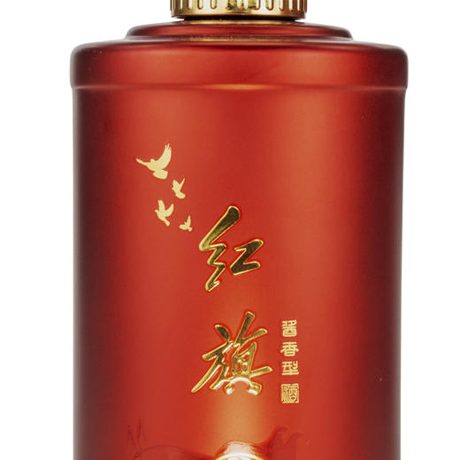 红旗绚 53度 红旗酱酒 传承 500ml/瓶 商品图8