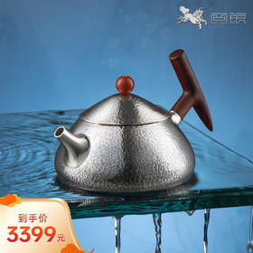 阅银 茶具《五谷丰登泡茶壶》999足银手工茶器茶杯茶壶送礼家用