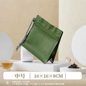 挂耳八边【中号•绿】18元一把/10个一把/ 满300元河南省内包邮