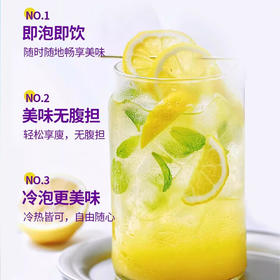 【VC爆棚！西梅柠檬液】冷榨西梅柠檬汁 果香满满 酸甜好滋味！独立包装，携带便捷，既冲即饮无需等待！鲜果鲜榨果蔬汁饮品Y