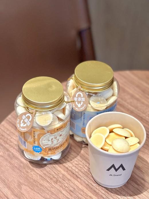 【童谣说·高钙鲜烤奶皮】健康的一款零食！！ ✅ 10斤鲜牛奶🥛出一斤的鲜烤奶皮‼️ ✅不加一滴水💦入口满满浓郁奶味‼️  商品图12