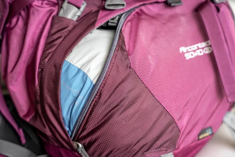 风里雨里,在四姑娘山遇见你—Deuter Aircontact 征途 50+10L登山包体验