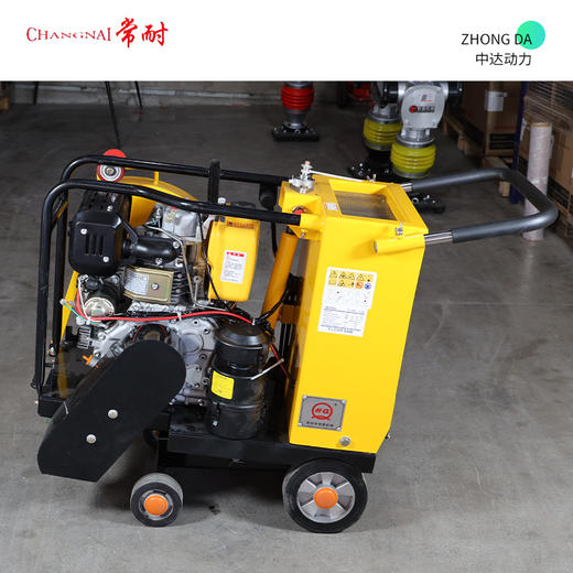 常耐动力 YT500【电启动】 商品图4