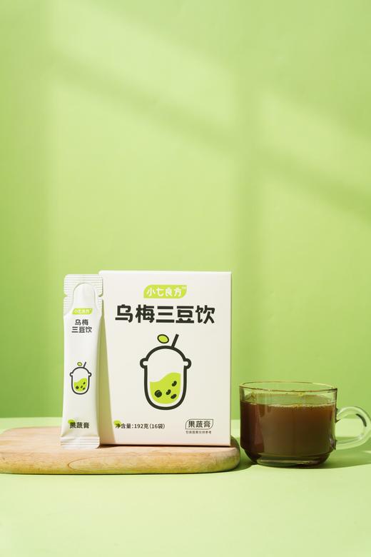 乌梅三豆饮 | 宝宝版的酸梅汤 用苹果替代白砂糖 配料表只有苹果、绿豆、黄豆、黑豆、乌梅【拾爸精选】 商品图1