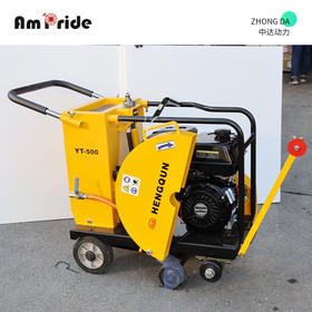 安来动力 YT500