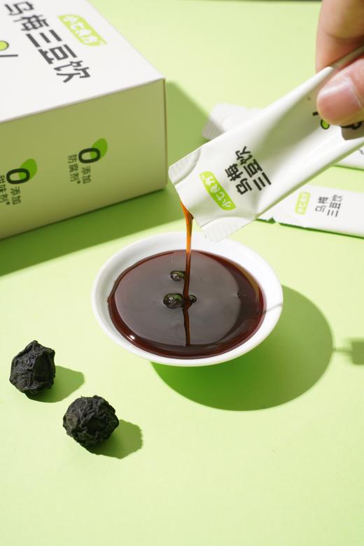 乌梅三豆饮 | 宝宝版的酸梅汤 用苹果替代白砂糖 配料表只有苹果、绿豆、黄豆、黑豆、乌梅【拾爸精选】 商品图4