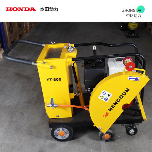 本田动力 YT500 商品图6