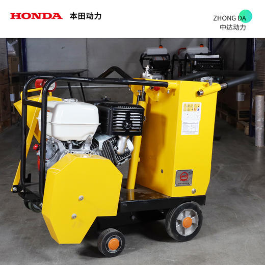 本田动力 YT500 商品图4