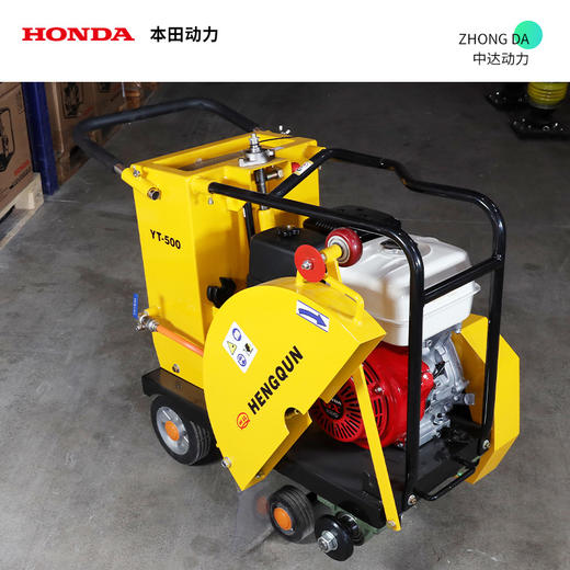 本田动力 YT500 商品图0