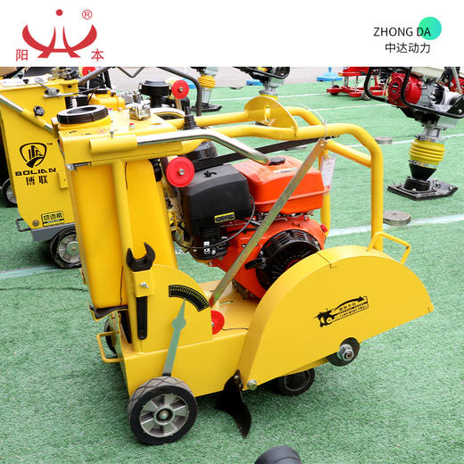 阳本动力 BL500-SS 商品图1