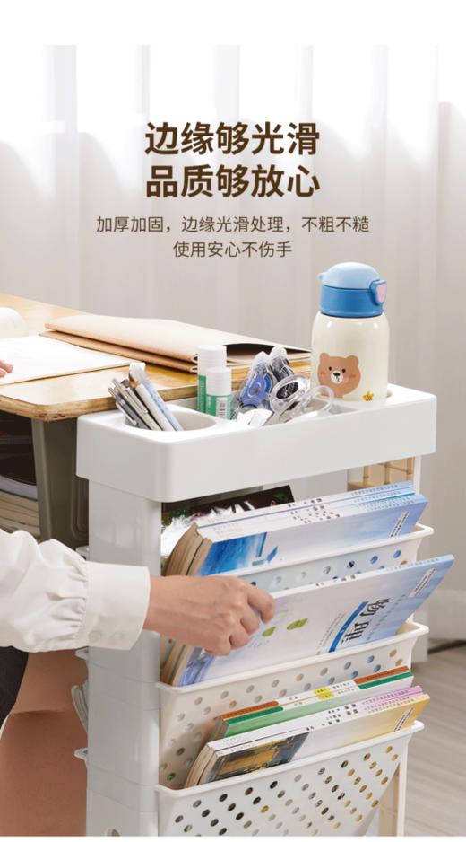 🌈真正的"简易夹缝置物"💥【Trees&wind书本收纳架】🥰书桌旁的大容量书册收纳伴侣✨ 商品图1