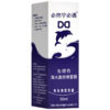 必通生理性海水鼻腔喷雾器【30ml】沈阳大得 商品缩略图6