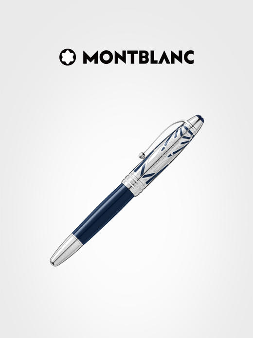 万宝龙 墨水笔  MB131345-F . 商品图2