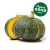 有机贝贝南瓜 	Organic Beibei Pumpkin 800g 商品缩略图0