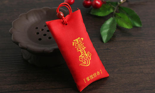紫微讳福袋，福袋挂件 商品图3