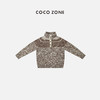 COCO ZONE "卡摩西"美拉德秋冬织拼色针织衫 23C19921 商品缩略图0