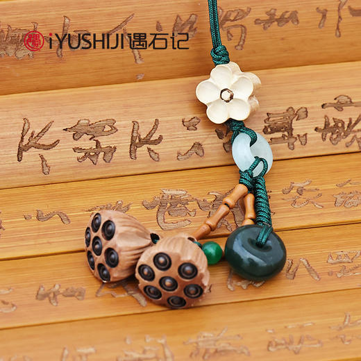 遇石记泰山玉路路通手机挂件平安扣吊坠 商品图1