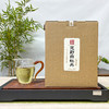 添寿茶业丨荒野白牡丹 政和白茶 2024年 一级 500g 手提礼盒装（配2袋样泡） 商品缩略图2