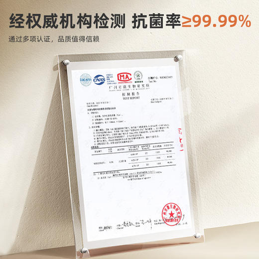 智能电热毛巾架 家用浴室卫生间毛巾杆加热恒温浴巾烘干置物架 90°可折叠置物架 商品图1