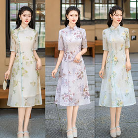 SKY天丝奥黛小个子旗袍裙2024夏季新款时尚改良中式大码奥黛裙