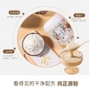 杏仁七白粉 杏仁七白粉五谷杂粮即食冲泡营养早餐代餐杏仁粉 商品缩略图4