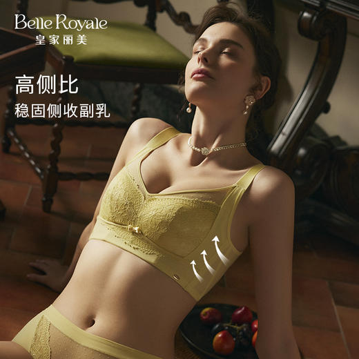 皇家丽美莫奈花园系列薄杯文胸无钢圈轻薄蕾丝款全罩杯内衣WW2F03-1 商品图2