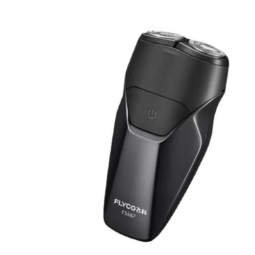 飞科剃须刀FS887 商品图1