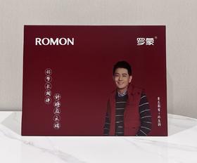 美容院周年庆三等奖奖品（罗蒙凉被）