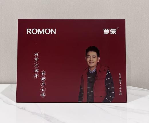 美容院周年庆三等奖奖品（罗蒙凉被） 商品图0