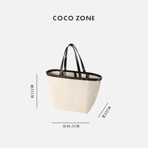 刘一一&COCO ZONE简约时尚大容量帆布水桶包休闲单肩包 23C29532 商品图1