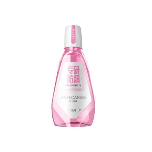 冷酸灵 活力鲜专研防龋漱口水 250ml 商品图0